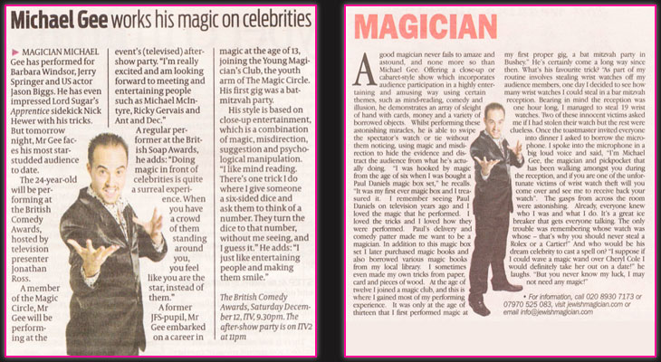 Michael Gee Magician - image 3